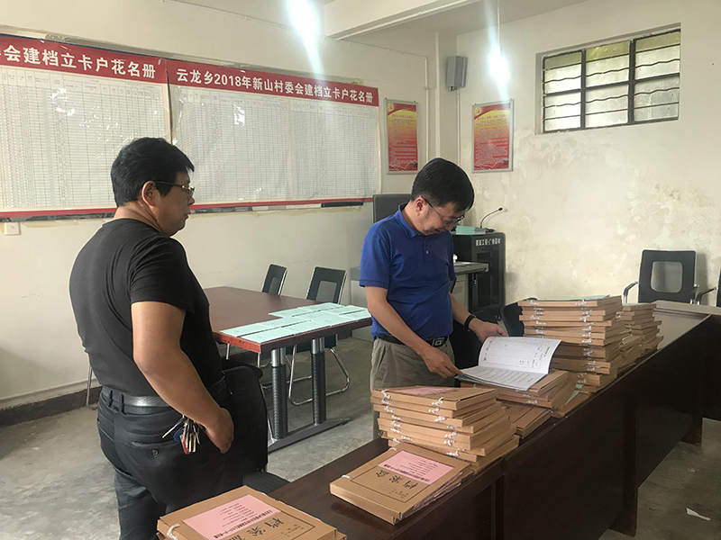 小-水协党支部走访慰问送温暖活动3.jpg