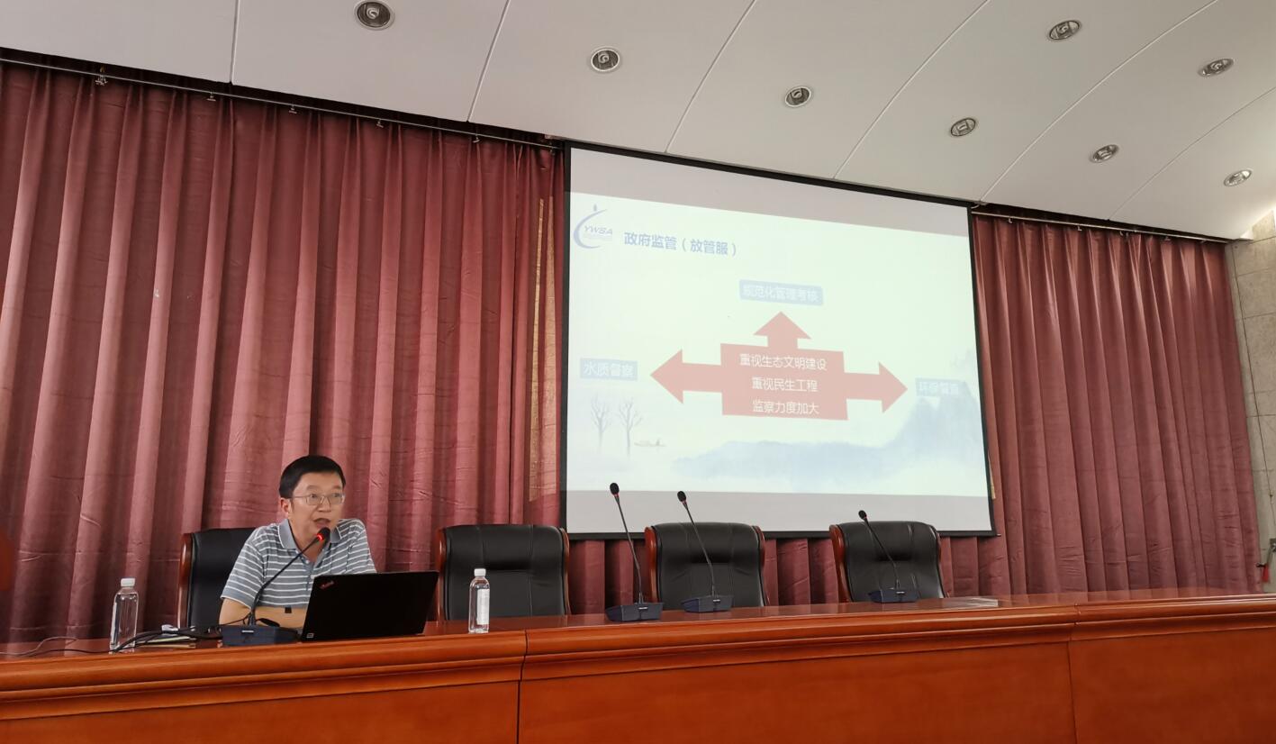 小-农大给排水函授联合办学举行最后一次专题讲座2.jpg