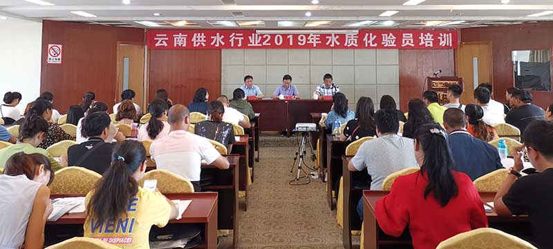 小-微信图片_201908071735301.jpg
