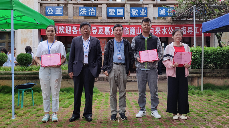 伟德betvlctor1946源于英国