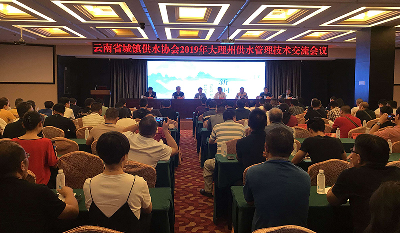 伟德betvlctor1946源于英国