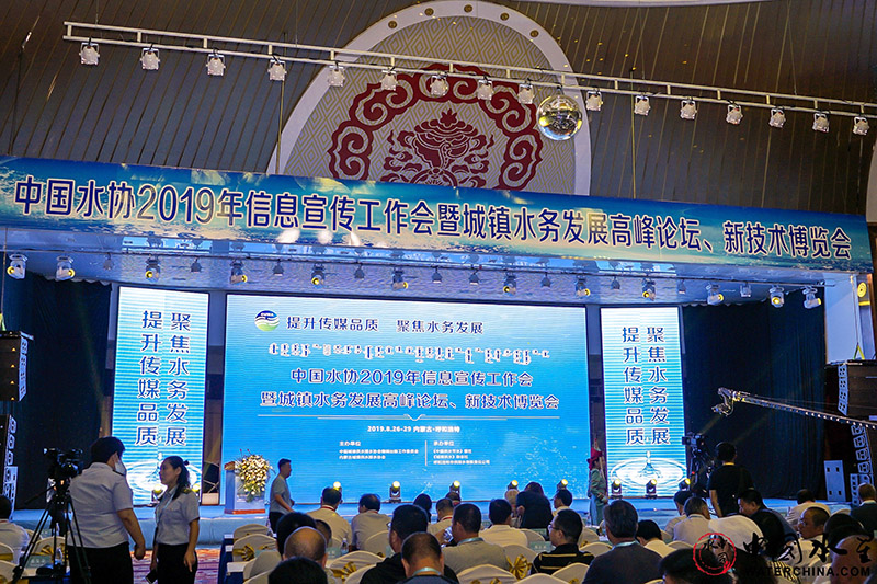 伟德betvlctor1946源于英国