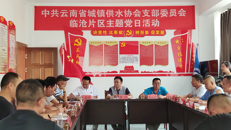 伟德betvlctor1946源于英国