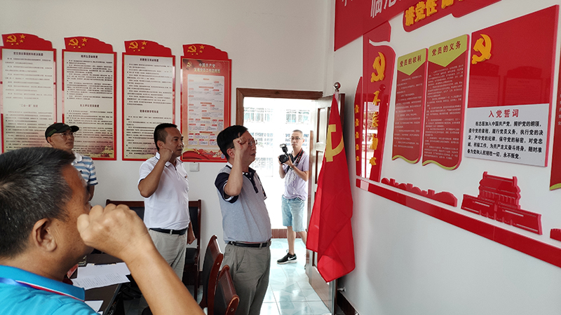 伟德betvlctor1946源于英国