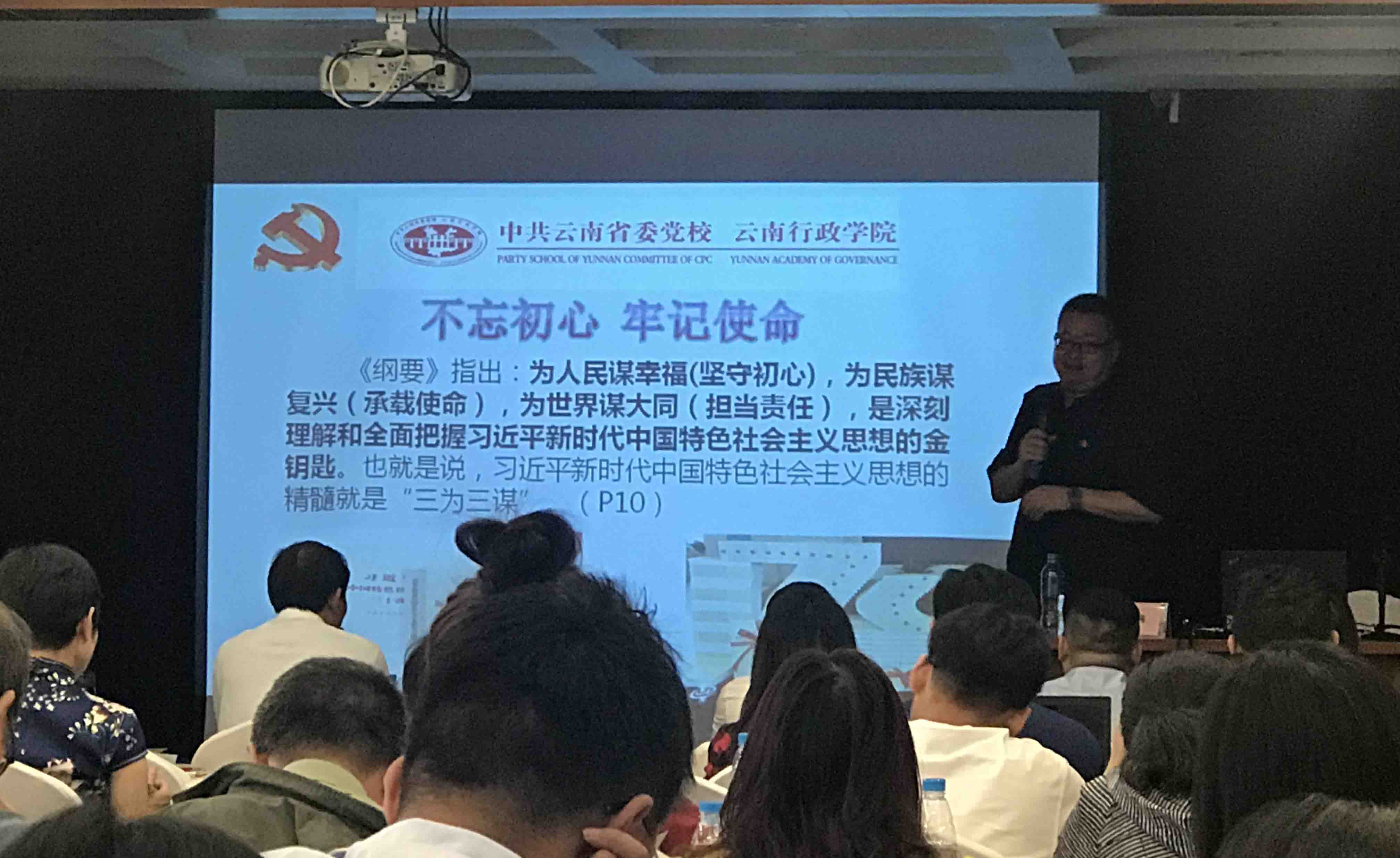 伟德betvlctor1946源于英国