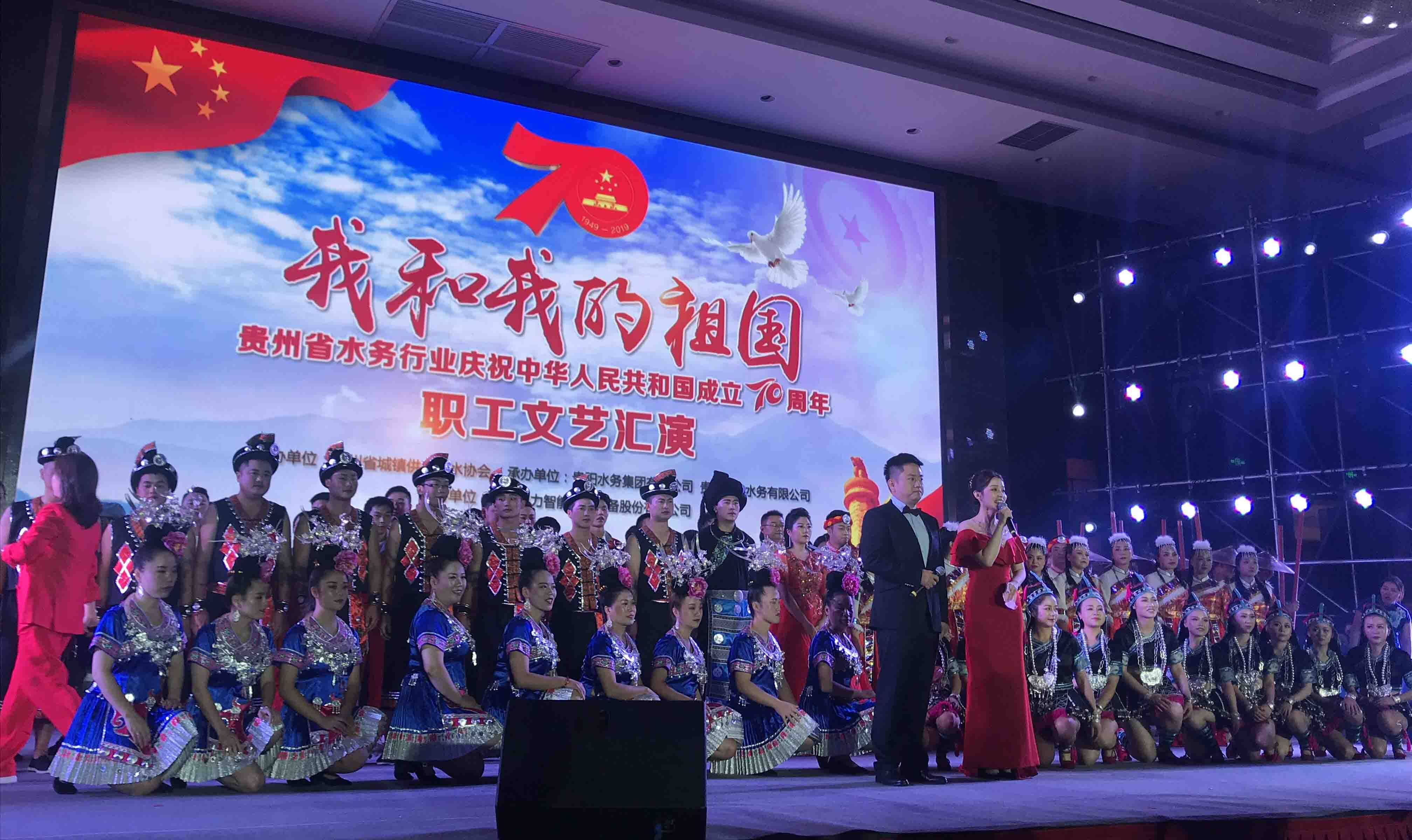 伟德betvlctor1946源于英国