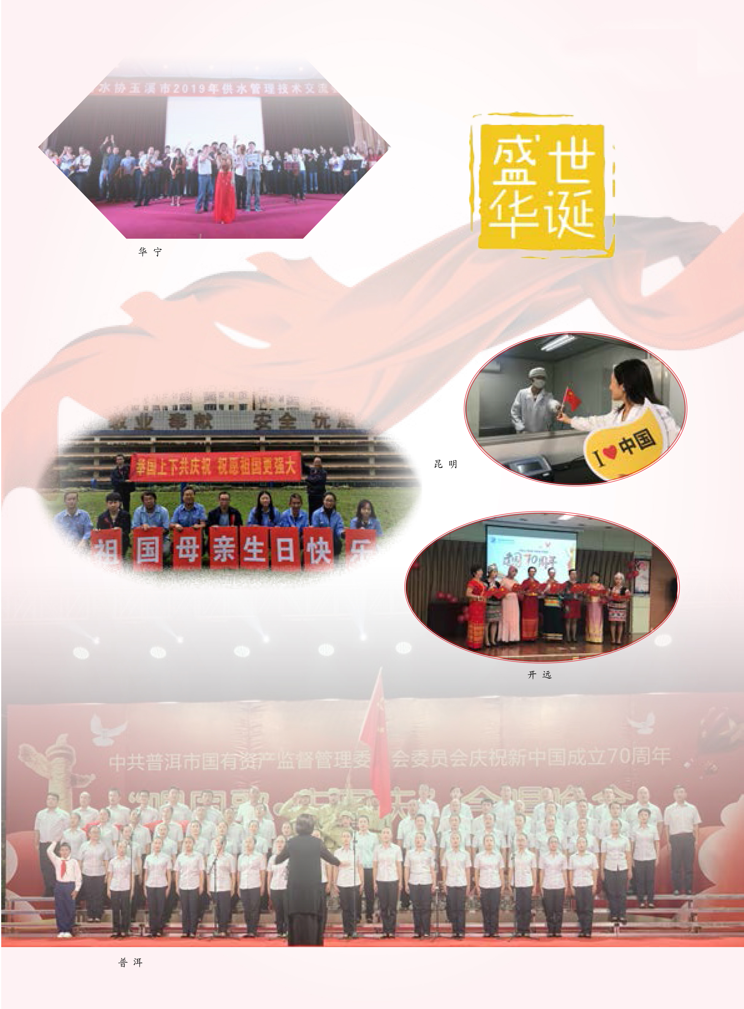 伟德betvlctor1946源于英国