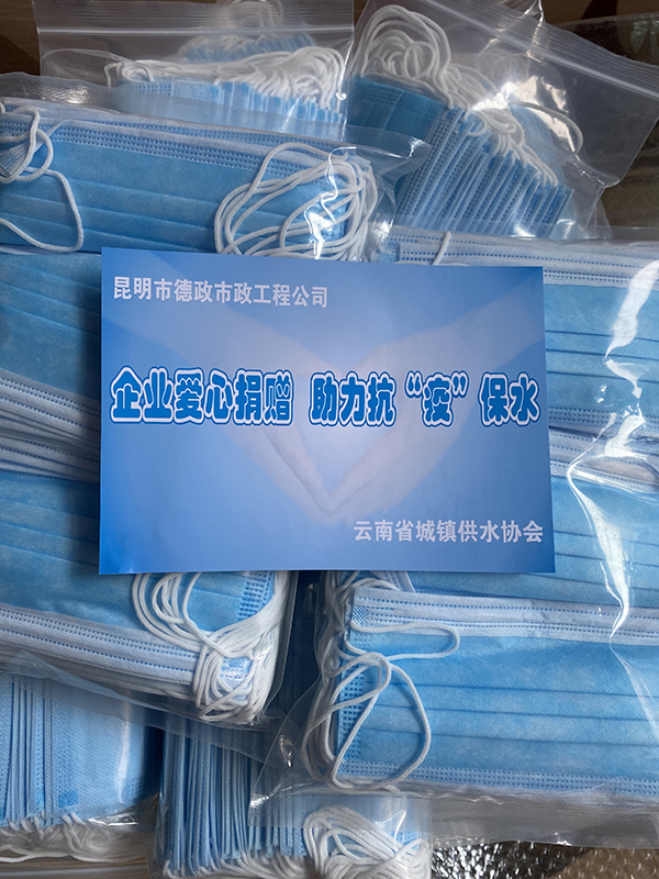 伟德betvlctor1946源于英国