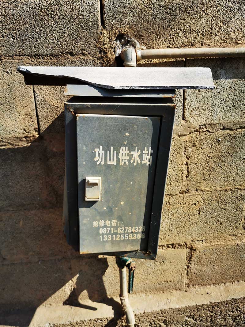伟德betvlctor1946源于英国