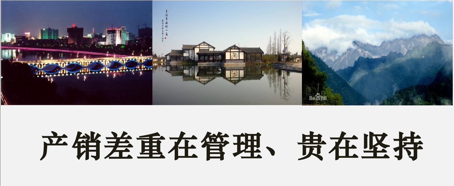 伟德betvlctor1946源于英国