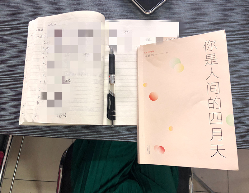 伟德betvlctor1946源于英国