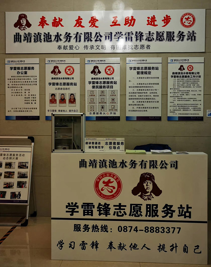 伟德betvlctor1946源于英国