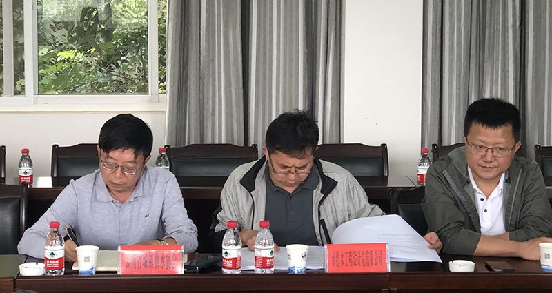 伟德betvlctor1946源于英国