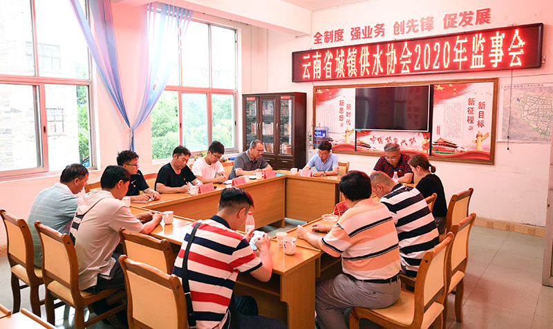 伟德betvlctor1946源于英国