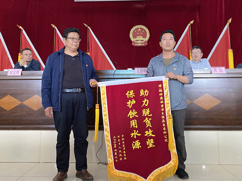 伟德betvlctor1946源于英国