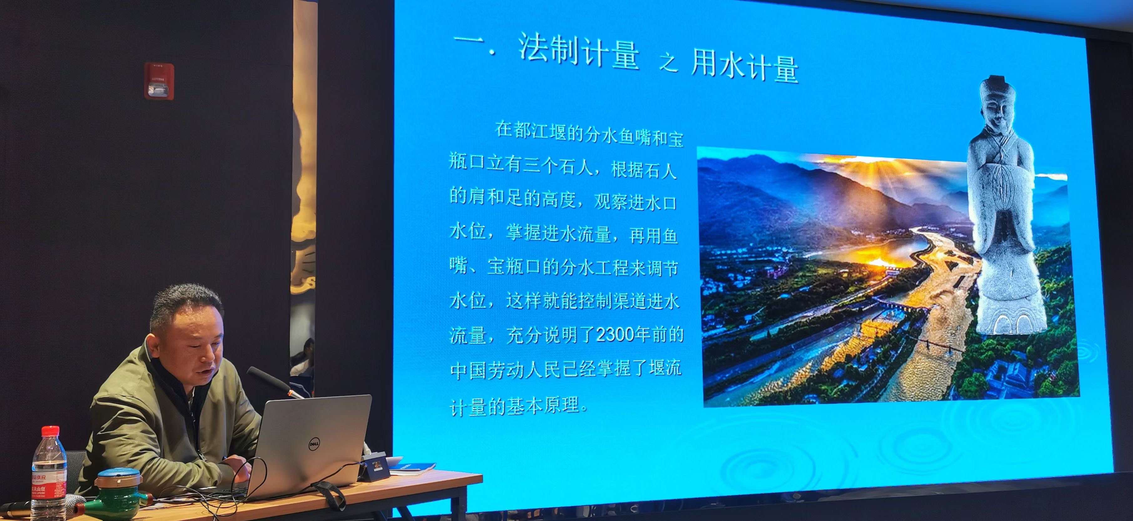 伟德betvlctor1946源于英国