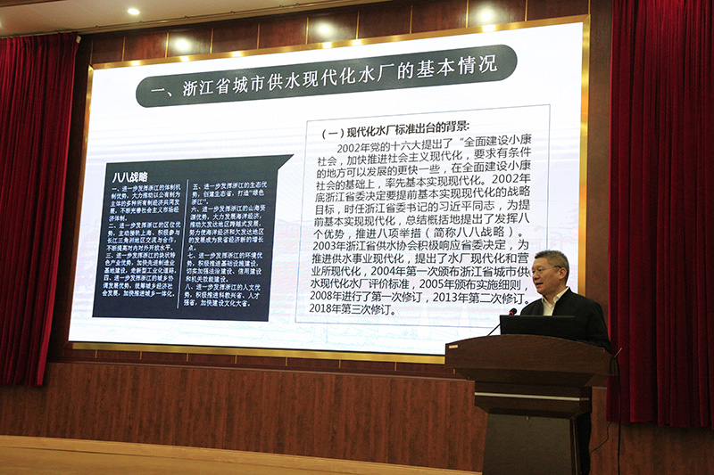 伟德betvlctor1946源于英国