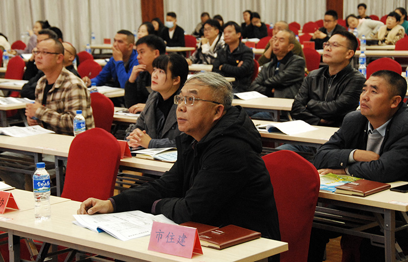 伟德betvlctor1946源于英国