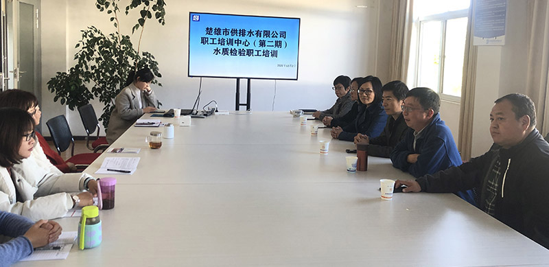 伟德betvlctor1946源于英国