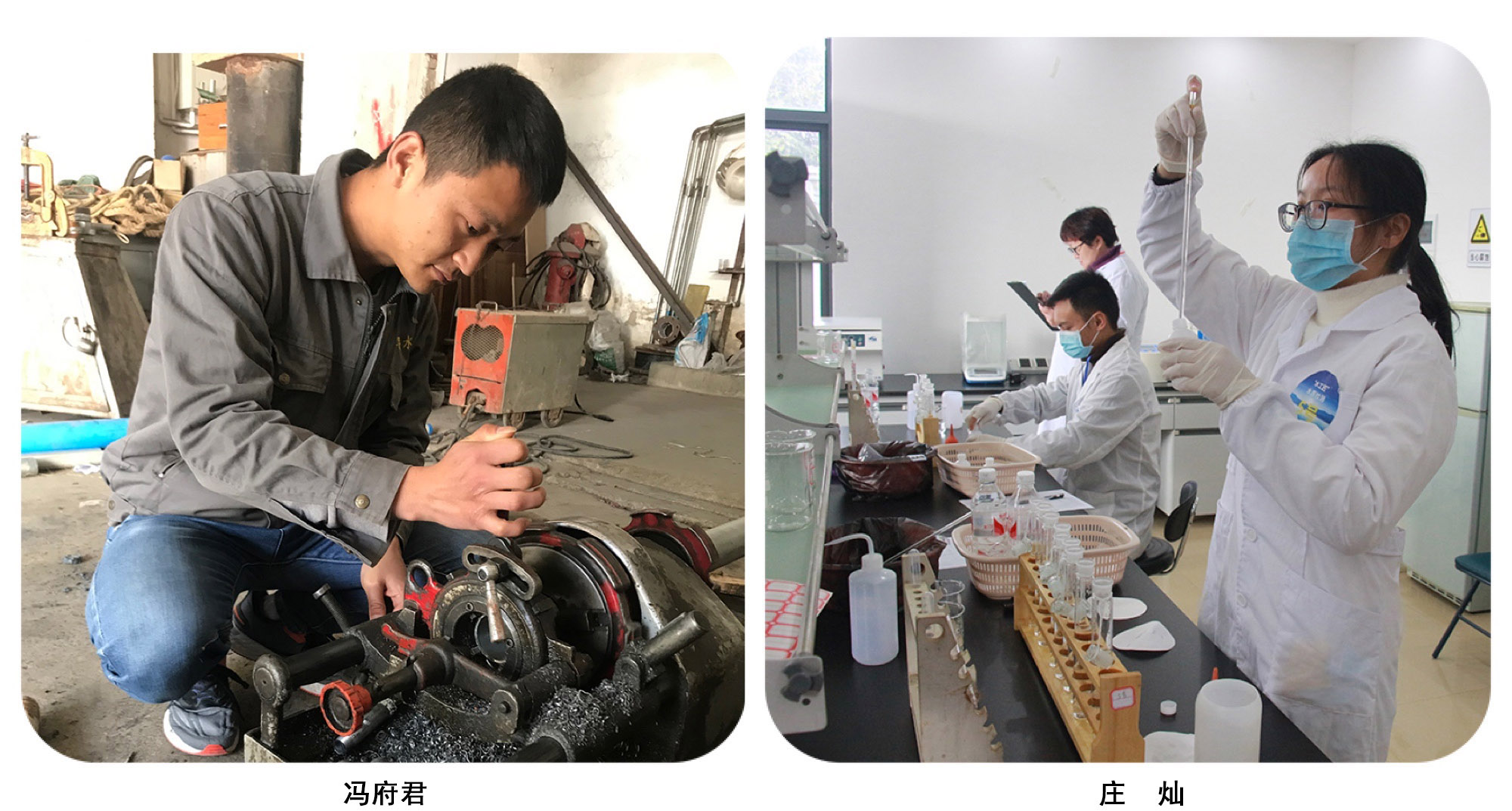 五一劳动奖章1.jpg