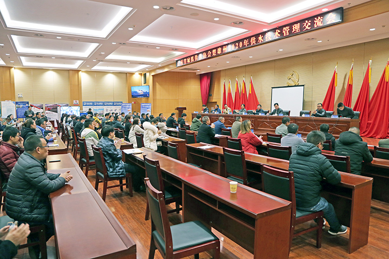 小-省水协楚雄州2020年供水技术交流会在楚雄市召开.jpg