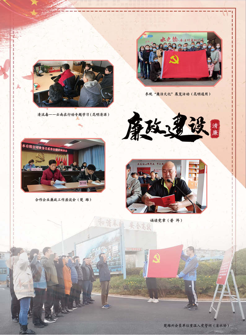 伟德betvlctor1946源于英国