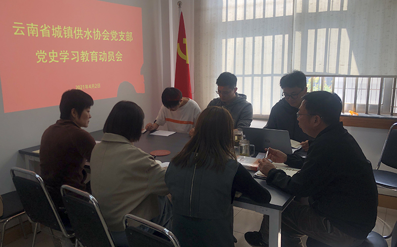 伟德betvlctor1946源于英国