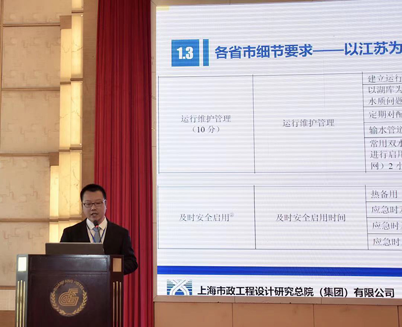 伟德betvlctor1946源于英国