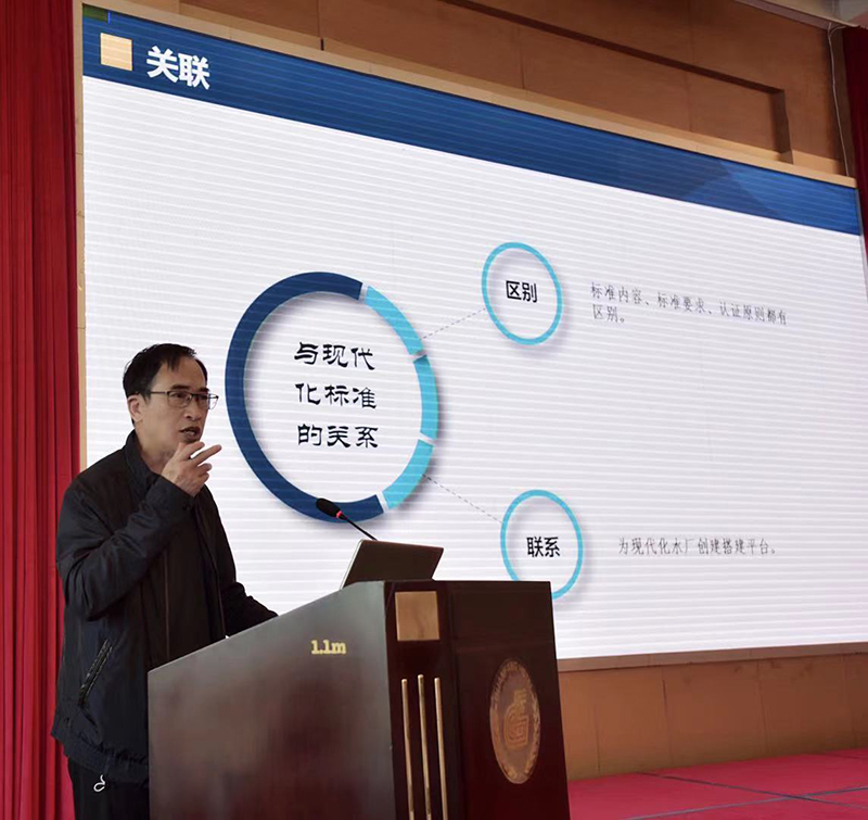 伟德betvlctor1946源于英国