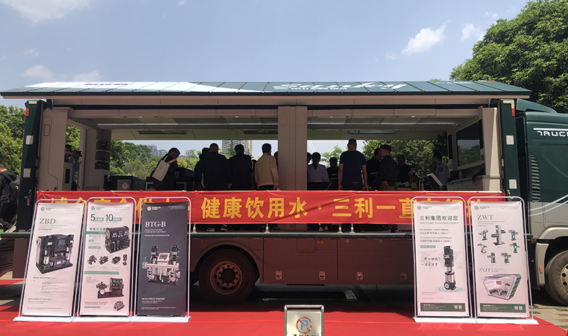 伟德betvlctor1946源于英国