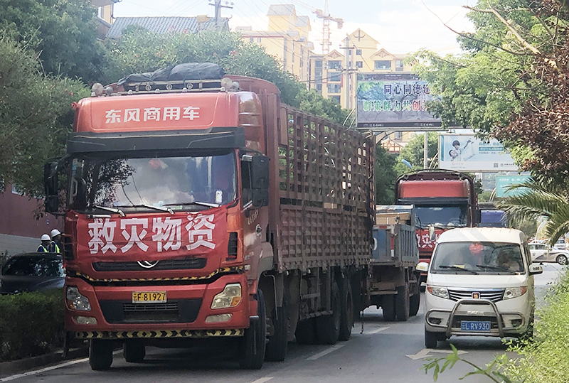 伟德betvlctor1946源于英国