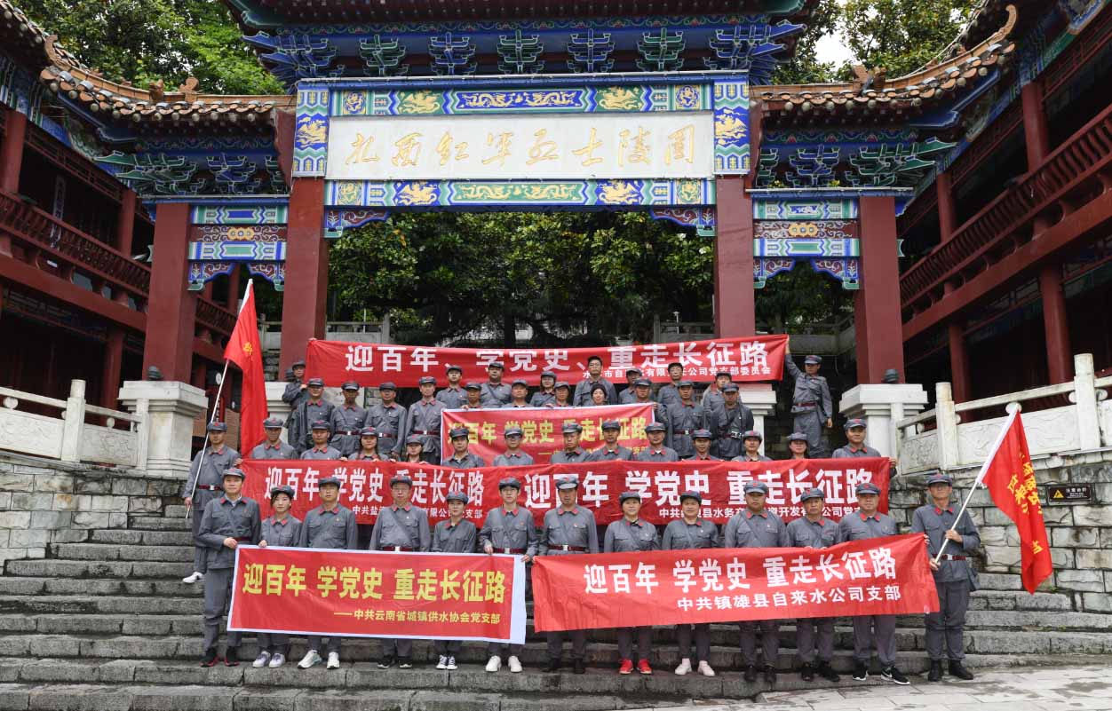 伟德betvlctor1946源于英国