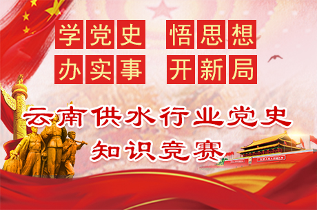 伟德betvlctor1946源于英国