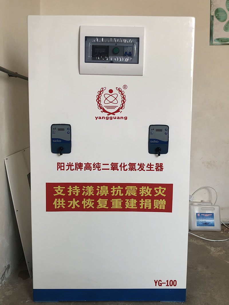 伟德betvlctor1946源于英国