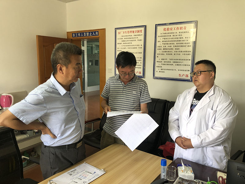 伟德betvlctor1946源于英国