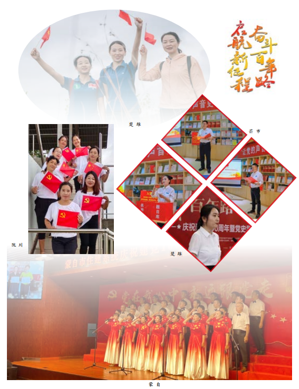伟德betvlctor1946源于英国