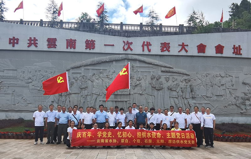 伟德betvlctor1946源于英国