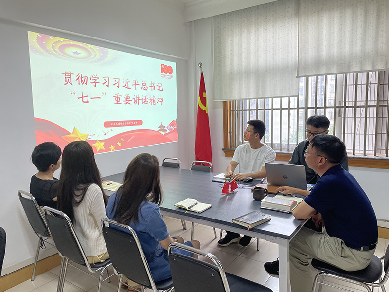 伟德betvlctor1946源于英国