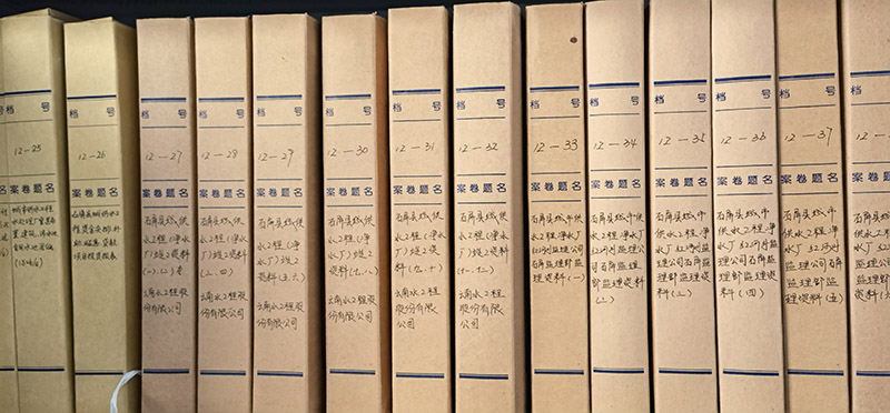 伟德betvlctor1946源于英国