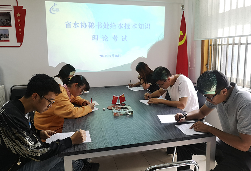 伟德betvlctor1946源于英国