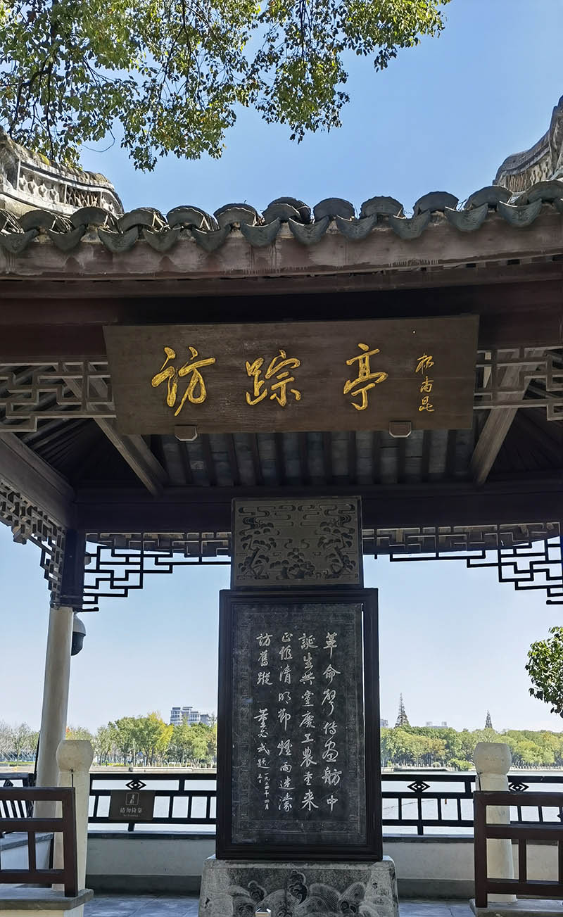 伟德betvlctor1946源于英国