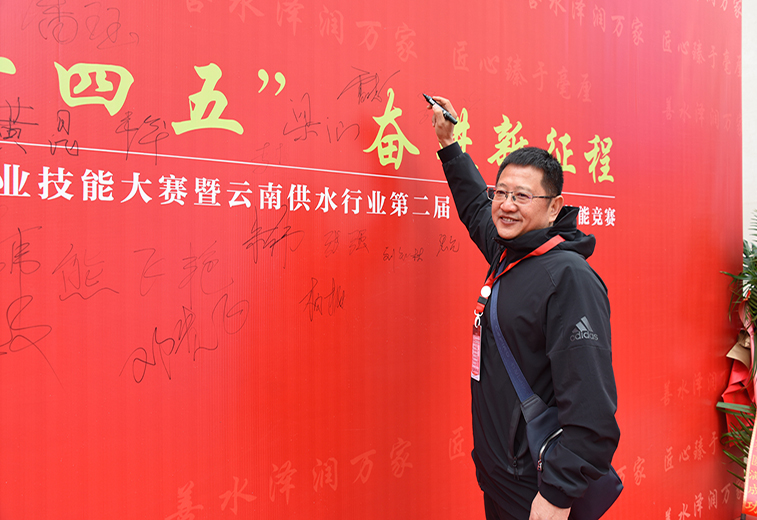 伟德betvlctor1946源于英国