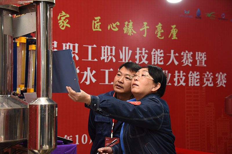伟德betvlctor1946源于英国
