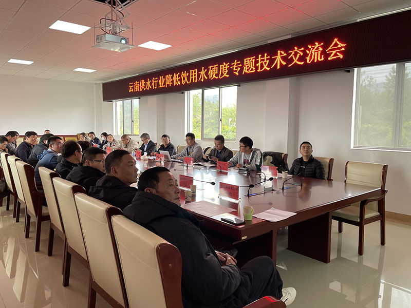 伟德betvlctor1946源于英国