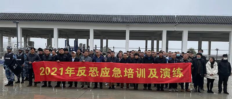 伟德betvlctor1946源于英国