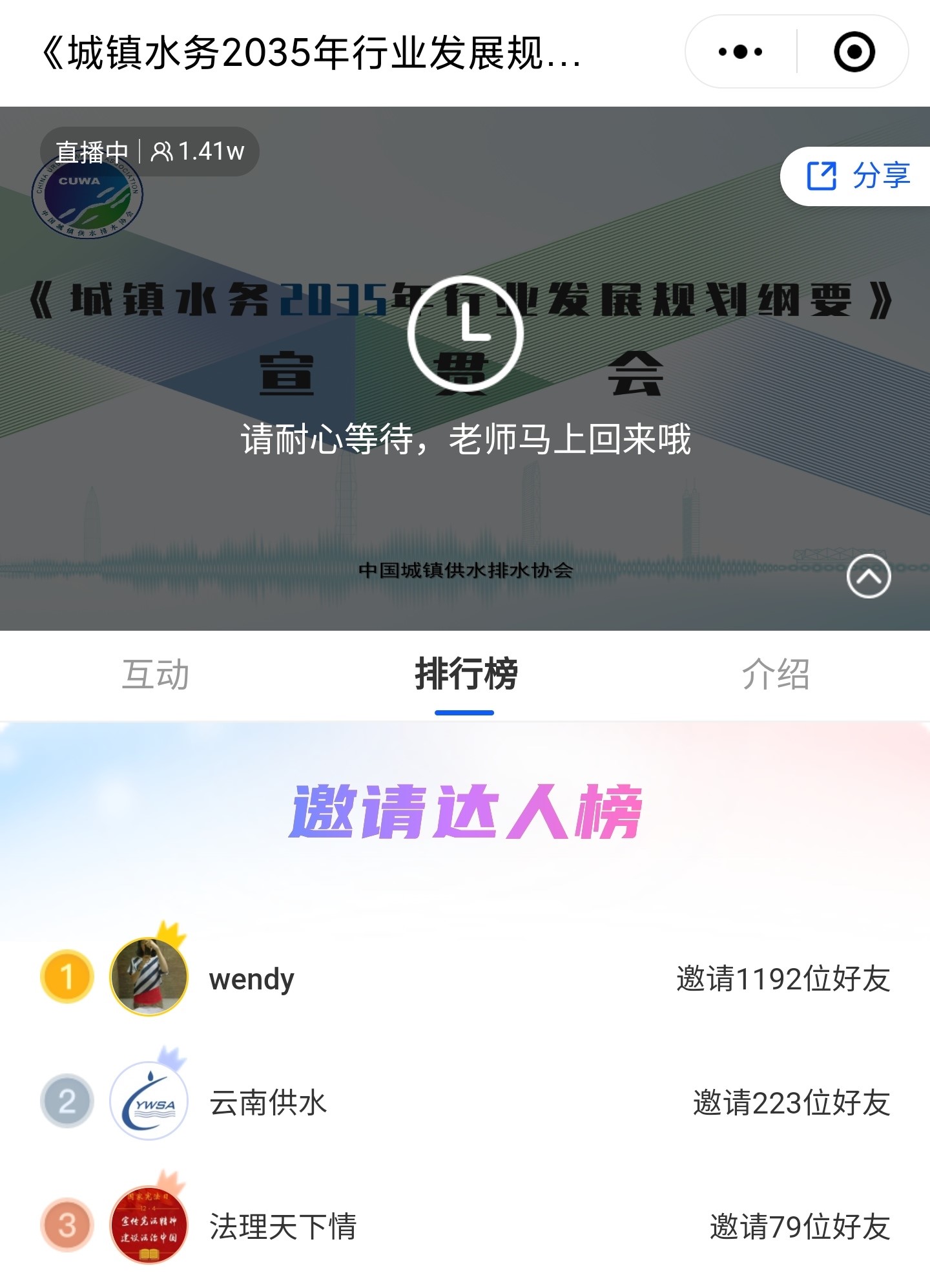 伟德betvlctor1946源于英国