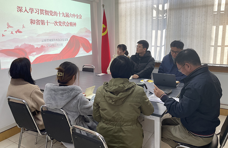 伟德betvlctor1946源于英国
