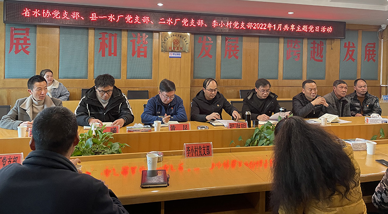 伟德betvlctor1946源于英国