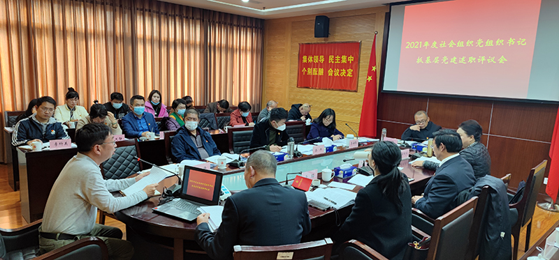 伟德betvlctor1946源于英国