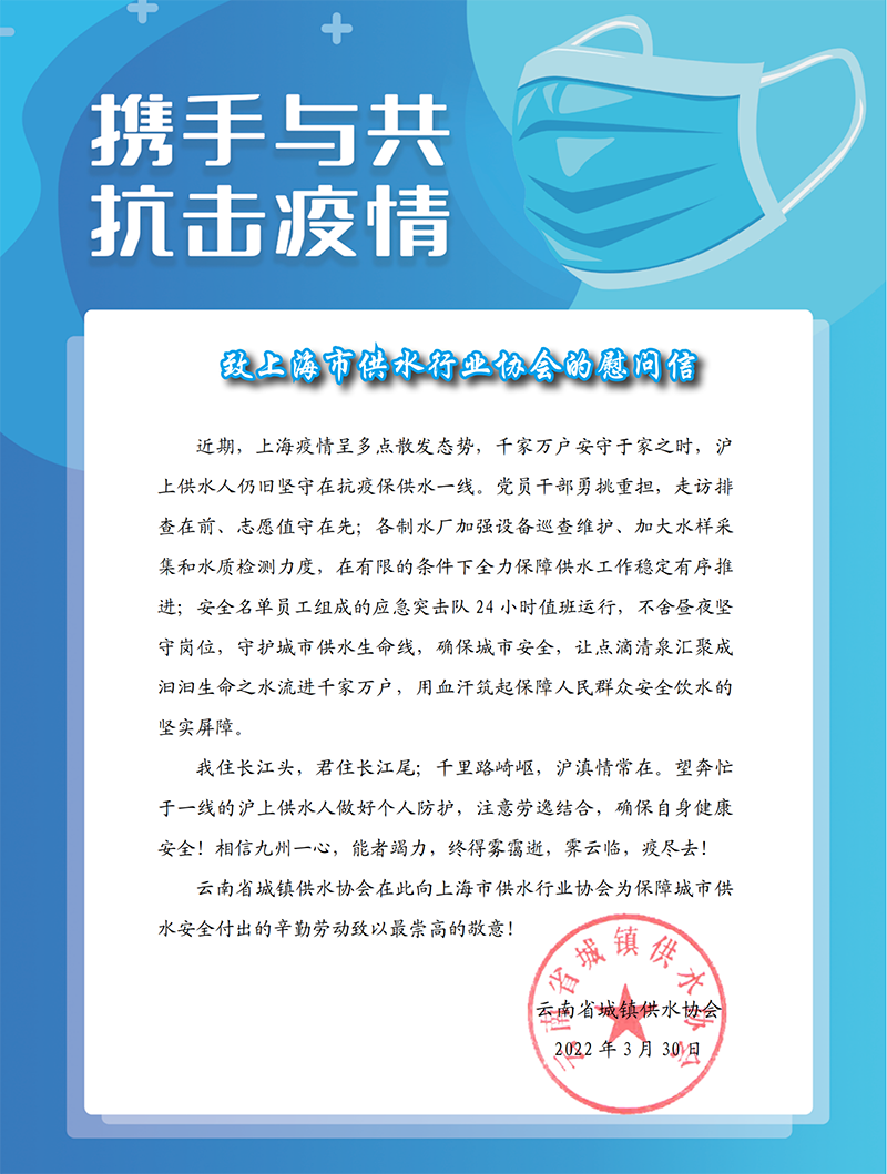 伟德betvlctor1946源于英国